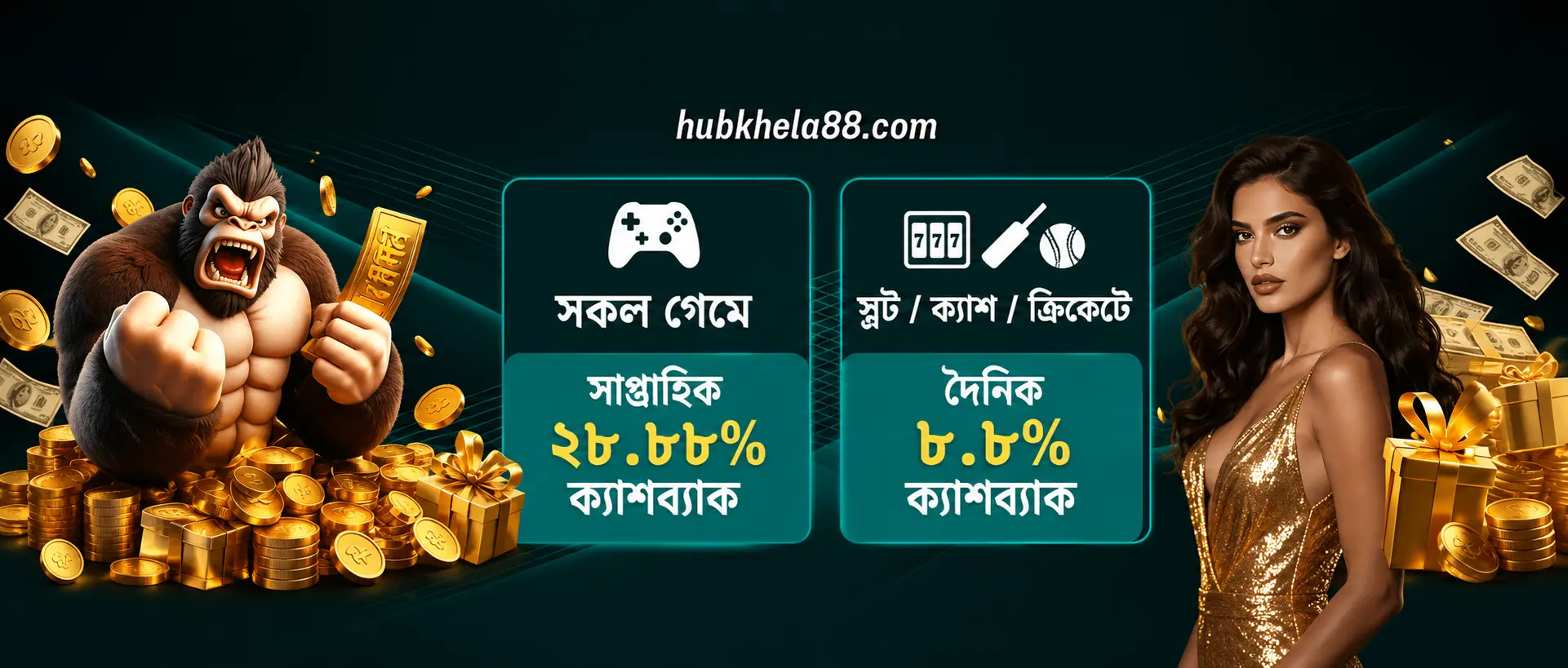 khela88 banner